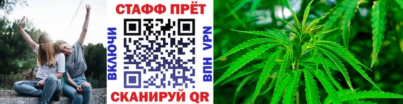 Хочу наркоту Боровск Каннабис A PVP ГАШ COCAIN