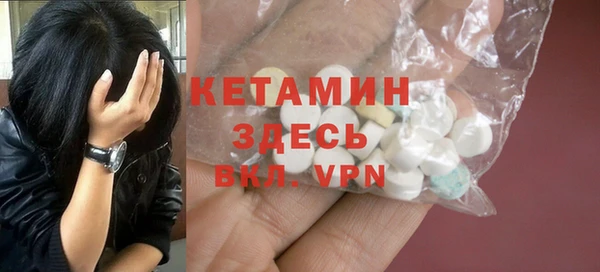 героин Алзамай