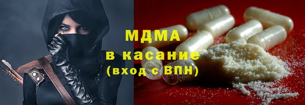 спайс Алексин