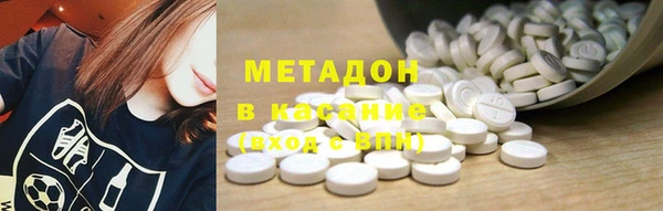 героин Алзамай