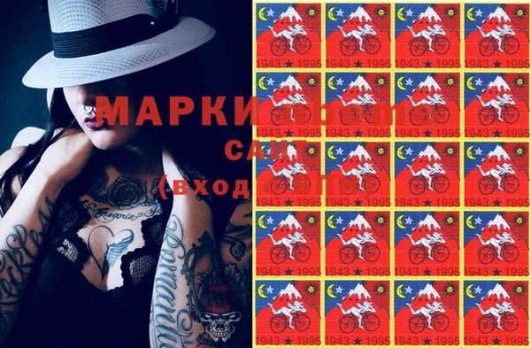 героин Алзамай
