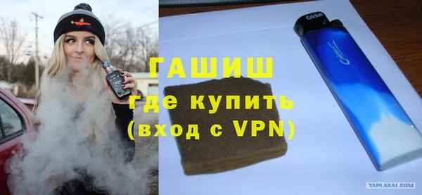 героин Алзамай