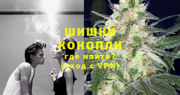 героин Алзамай