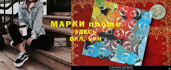 героин Алзамай