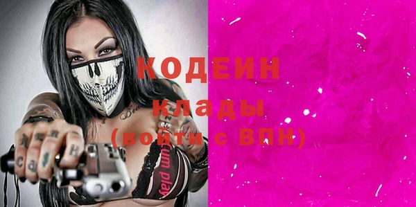 героин Алзамай